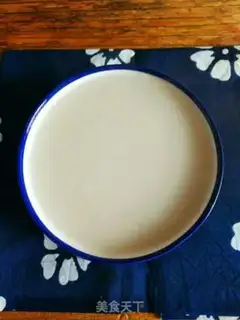 Make It