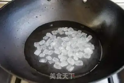 Make Sugar berries step 3