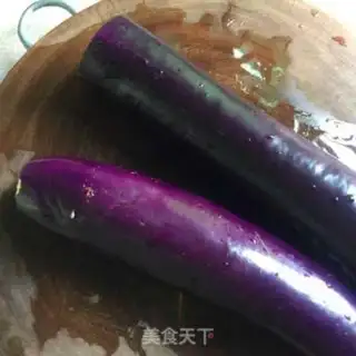 Make Roast eggplant step 0
