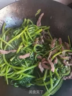 Make Beef fried artery step 6
