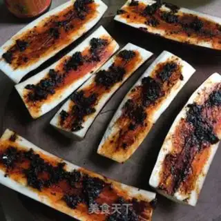 Make Roast eggplant step 2