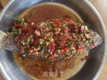 Make Spicy fish step 12