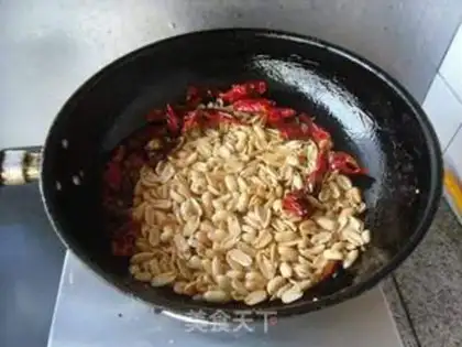 Make Spicy peanut petals step 8