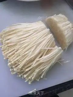 Make Gold-cracking mushrooms step 0