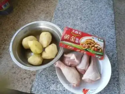 Make Curry potato chicken step 0