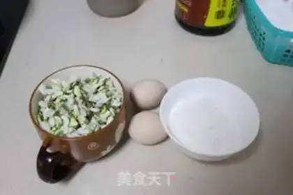 Make A bouquet step 0