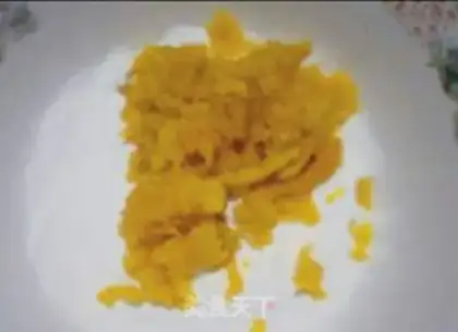 Make Pumpkin beans step 2