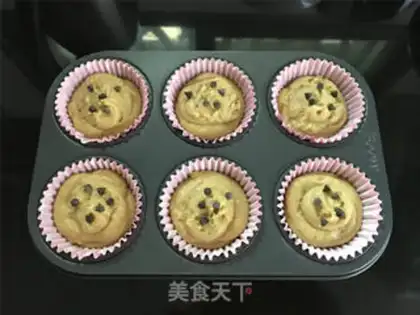 Make Café marfin cake step 7