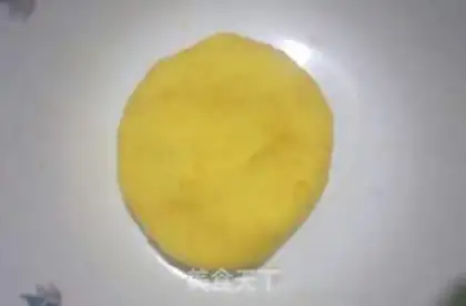 Make Pumpkin beans step 3