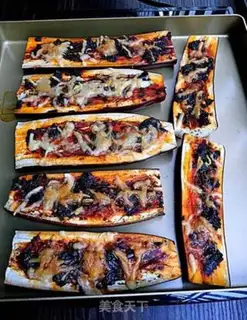 Make Roast eggplant step 5