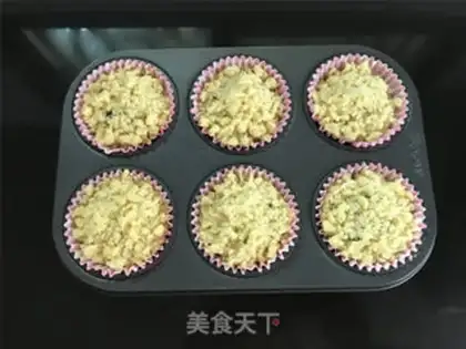 Make Café marfin cake step 8