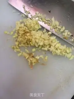 Make Gold-cracking mushrooms step 4
