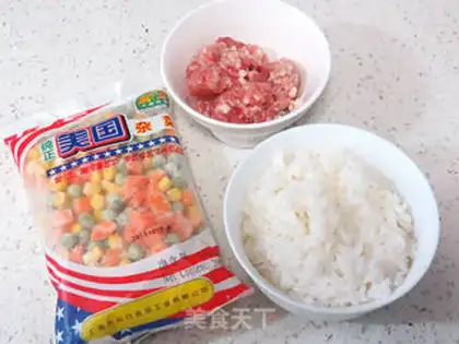 Make Pumpkin rice step 1