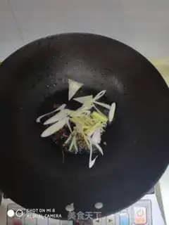 Make Fried Armour step 1