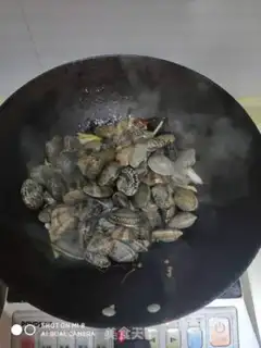 Make Fried Armour step 2