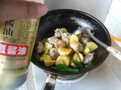 Make Curry potato chicken step 8