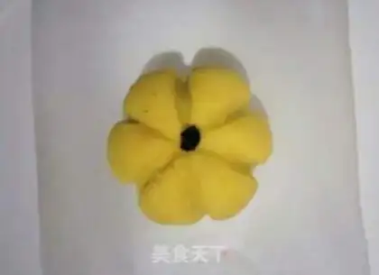 Make Pumpkin beans step 10