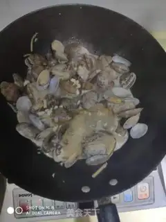 Make Fried Armour step 3