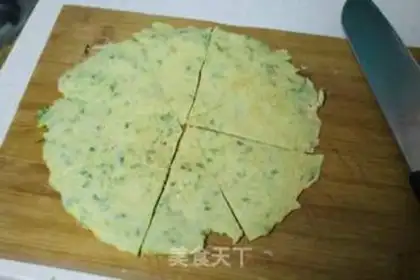 Make A bouquet step 10