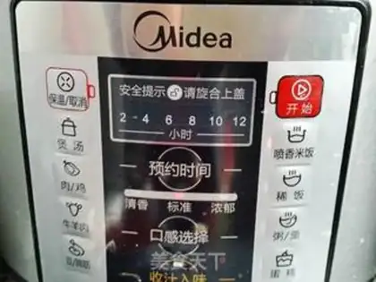 Make Potato rice step 4