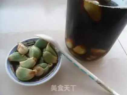 Make It