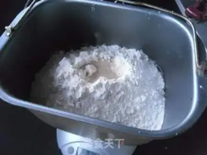 Make Wine-in-the-bread step 3