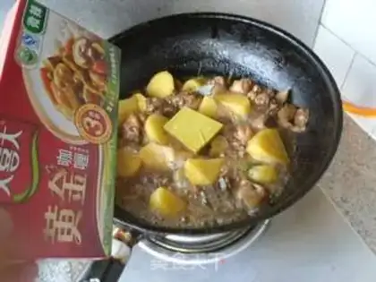 Make Curry potato chicken step 11