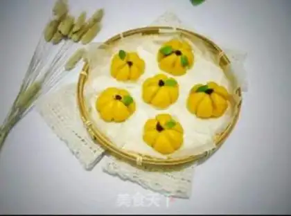 Make Pumpkin beans step 13