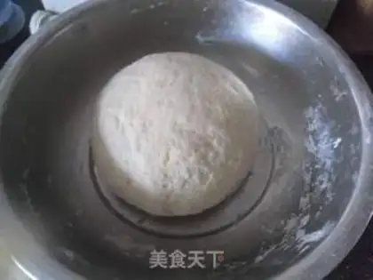 Make ♪ The bean bun ♪ step 1