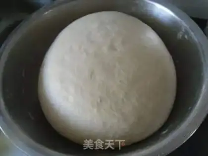Make ♪ The bean bun ♪ step 2