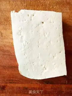Make Miyagi tofu step 0