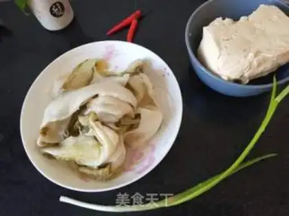 Make Sour tofu soup step 0
