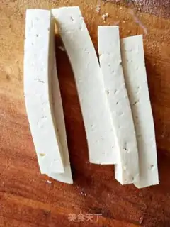 Make Miyagi tofu step 1