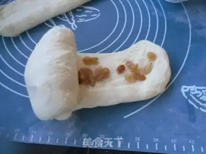 Make Wine-in-the-bread step 10