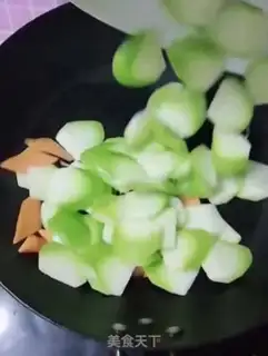 Make Carrots and crotch step 1