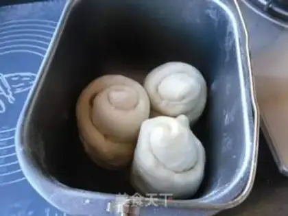 Make Wine-in-the-bread step 12