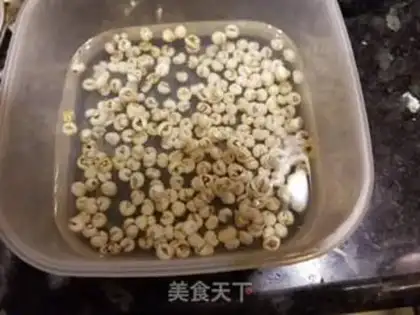 Make Tsang Bei