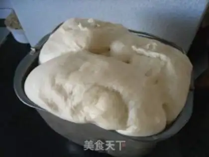 Make Wine-in-the-bread step 13