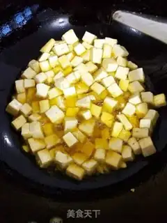 Make Miyagi tofu step 5