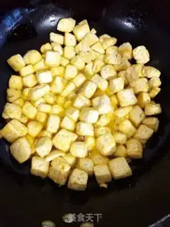 Make Miyagi tofu step 6