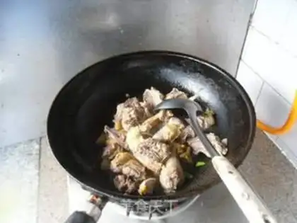 Make Curry Chicken Block step 6