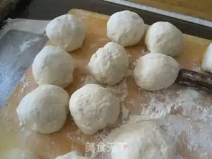 Make ♪ The bean bun ♪ step 8