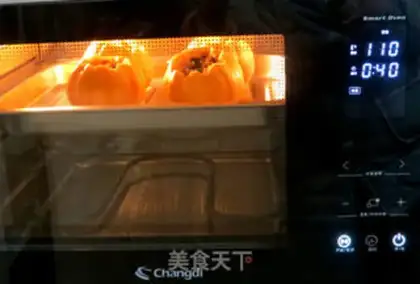 Make Pumpkin rice step 15