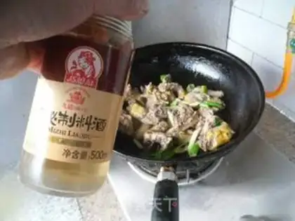 Make Curry Chicken Block step 7