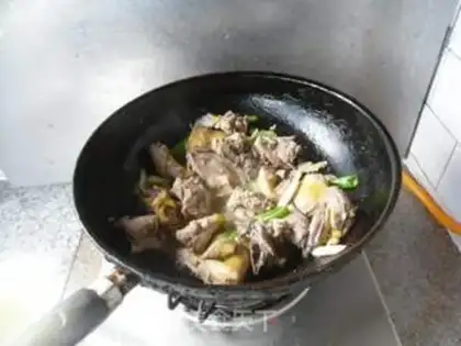 Make Curry Chicken Block step 8