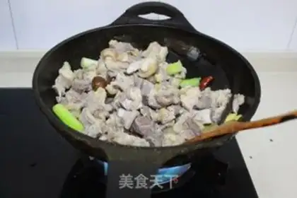 Make Red beef step 6