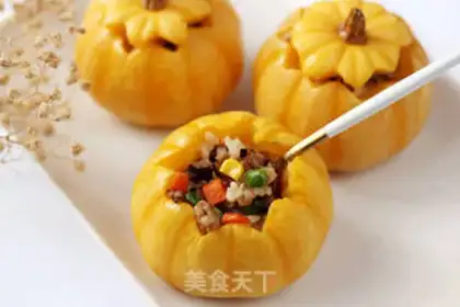 Make Pumpkin rice step 17