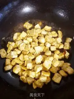 Make Miyagi tofu step 9