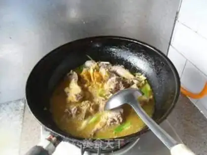 Make Curry Chicken Block step 10