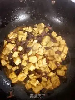 Make Miyagi tofu step 11
